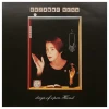 Days of Open Hand [Vinyl]