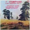 Tchaikovsky: Symphony No 1 Op 23 [Vinyl]