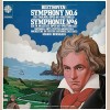 Beethoven: Symphony No 6 [Vinyl]