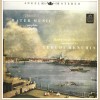 Handel: Water Music (Complete) [Vinyl]