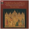 Verdi: Four Sacred Pieces [Vinyl]