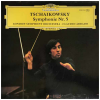 Tchaikovsky: Symphony No. 5 [Vinyl]