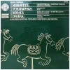 Morawetz: Carnival Overture; Tchaikovsky: Mozartiana; Kodaly: Dances of Galanta; Dvorak: Legend [Vinyl]