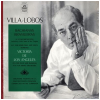 Villa-Lobos: Bachianas Brasileiras [Vinyl]