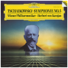 Tchaikovsky: Symphony No. 5 [Vinyl]