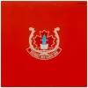 Riverdale High School Band [Pierrefonds, Quebec] [Vinyl]