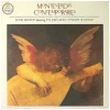 Monteverdi's Contemporaries [Vinyl]