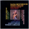 Nana Mouskouri - When I Dream [Vinyl]