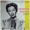 Tokyo Rose - Radio Traitor or Radio Patriot? [Vinyl]