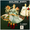 Hejre Kati - Works by Liszt, Brahms, Kalman, Hubay [Vinyl]