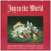 Joy to the World [Vinyl]
