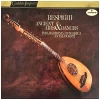 Respighi: Ancient Airs & Dances [Vinyl]