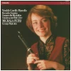 Recorder Sonatas - Vivaldi, Corelli, Marcello [Vinyl]
