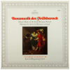 Tanzmusik Des Fruhbarock - Dance Music of the Early Baroque Period [Vinyl]