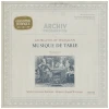 Telemann: Musique de Table - Production I  (2 LPs) [Vinyl]