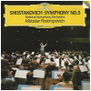 Shostakovich: Symphony No.5 [Vinyl]
