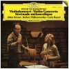 Tchaikovsky: Violin Concerto, Serenade Melancolique [Vinyl]