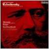 Tchaikovsky Violin Concerto [Vinyl]