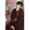 Enya: The Celts [Tape]