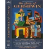 Glory of Gershwin [Tape]