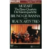 Mozart: Piano Quartets 1 & 2 [Tape]