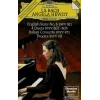 J.S. Bach: English Suite No 6, 4 Duets, Italian Concerto, Toccata [Tape]
