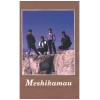 Meshikamau [Tape]