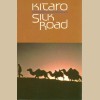 Silk Road Vol. 1 & 2 [Tape]