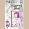 Santoor - Pt. Shivkumar Sharma [Tape]