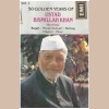 50 Golden Years of Ustad Bismillah Khan, Shehnai - Vol 1 [Tape]