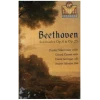 Beethoven: Serenades Op 8 & 25 [Tape]