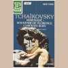 Tchaikovsky: Serenade - Souvenir de Florence [Tape]