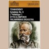 Tchaikovsky: Symphony No.6 Pathetique [Tape]