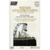 Vienna Boys' Choir: Folk-Songs & Songs for Children [Tape]