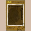 Beethoven: Symphonies Nos. 2 & 4 DG Basics III E2 [Tape]