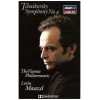 Tchaikovsky: Symphony No. 4 [Tape]