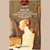 Bach: Two-Part and Three-Part Inventions [Tape]