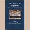 The Minnesota Boychoir - 35th Anniversary Concert [Tape]
