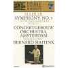 Mahler: Symphony No 5; Lieder Eines Fahrenden Gesellen [Tape]