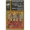 Tchaikovsky: Symphony No 5 [Tape]