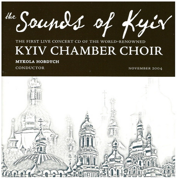 The Sounds of Kyiv