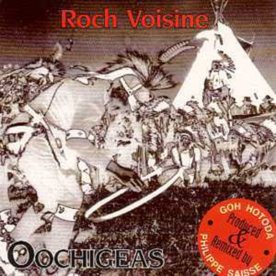 Oochigeas (Indian song)