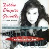 Part of Your World [CD]
