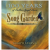 100 Years of Southern Gospel Music [CD]