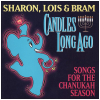 Candles Long Ago - Songs For The Chanukah Season [CD]