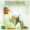 Best of Kiri Te Kanawa [CD]
