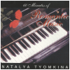 60 Minutes of Romantic Music [CD]