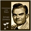 Cocktails For Two [CD]