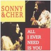All I Ever Need Is You [CD]