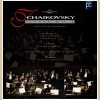 Tchaikovsky: Symphony No. 4 - 1812 Overture, Violin Concerto [Laserdisc]